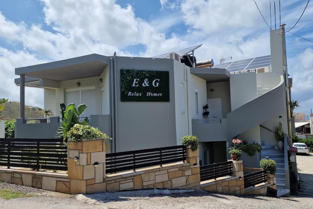 E&G Relax Homes-E 基萨莫斯 外观 照片